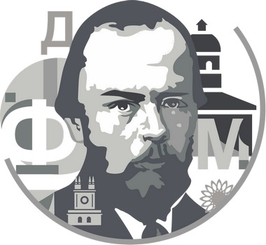 логотип "Достоевский"