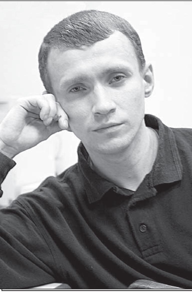 Дмитрий Николаевич Хоботнев
