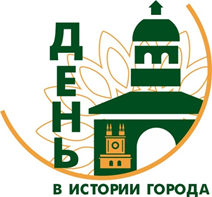 Логотип "День в истории города"